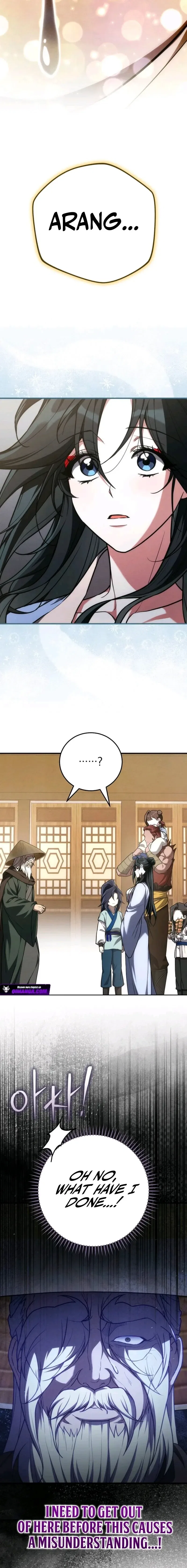 Third-rate Martial Family Becomes the Best Under Heaven Chapter 18 – Page 13