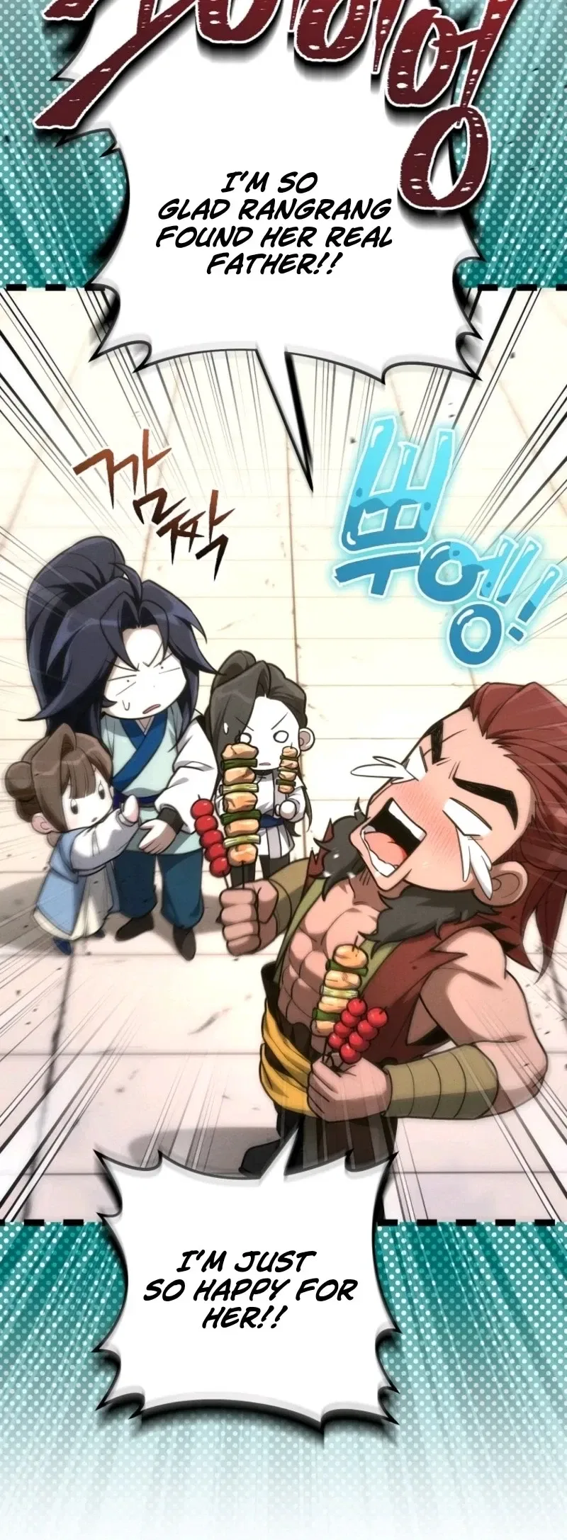 Third-rate Martial Family Becomes the Best Under Heaven Chapter 18 – Page 19