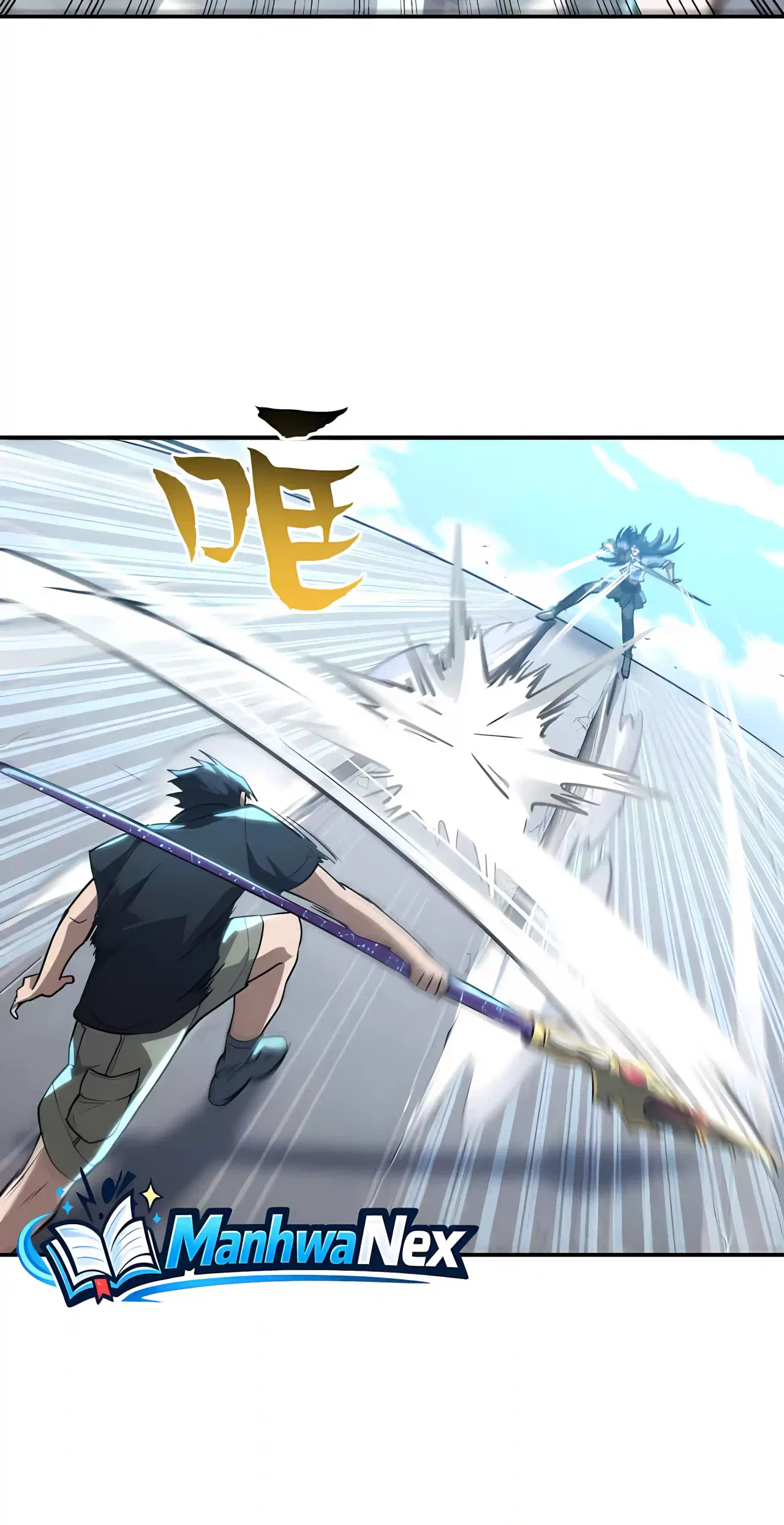 High Martiality: With One Hand, I Single-Handedly Repel Three Thousand Emperors! Chapter 58 – Page 12