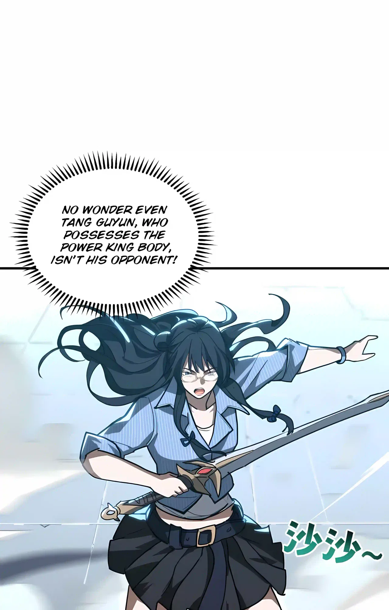 High Martiality: With One Hand, I Single-Handedly Repel Three Thousand Emperors! Chapter 58 – Page 13