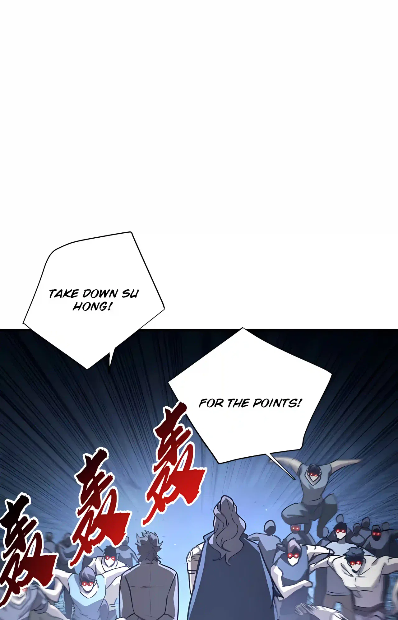 High Martiality: With One Hand, I Single-Handedly Repel Three Thousand Emperors! Chapter 58 – Page 45