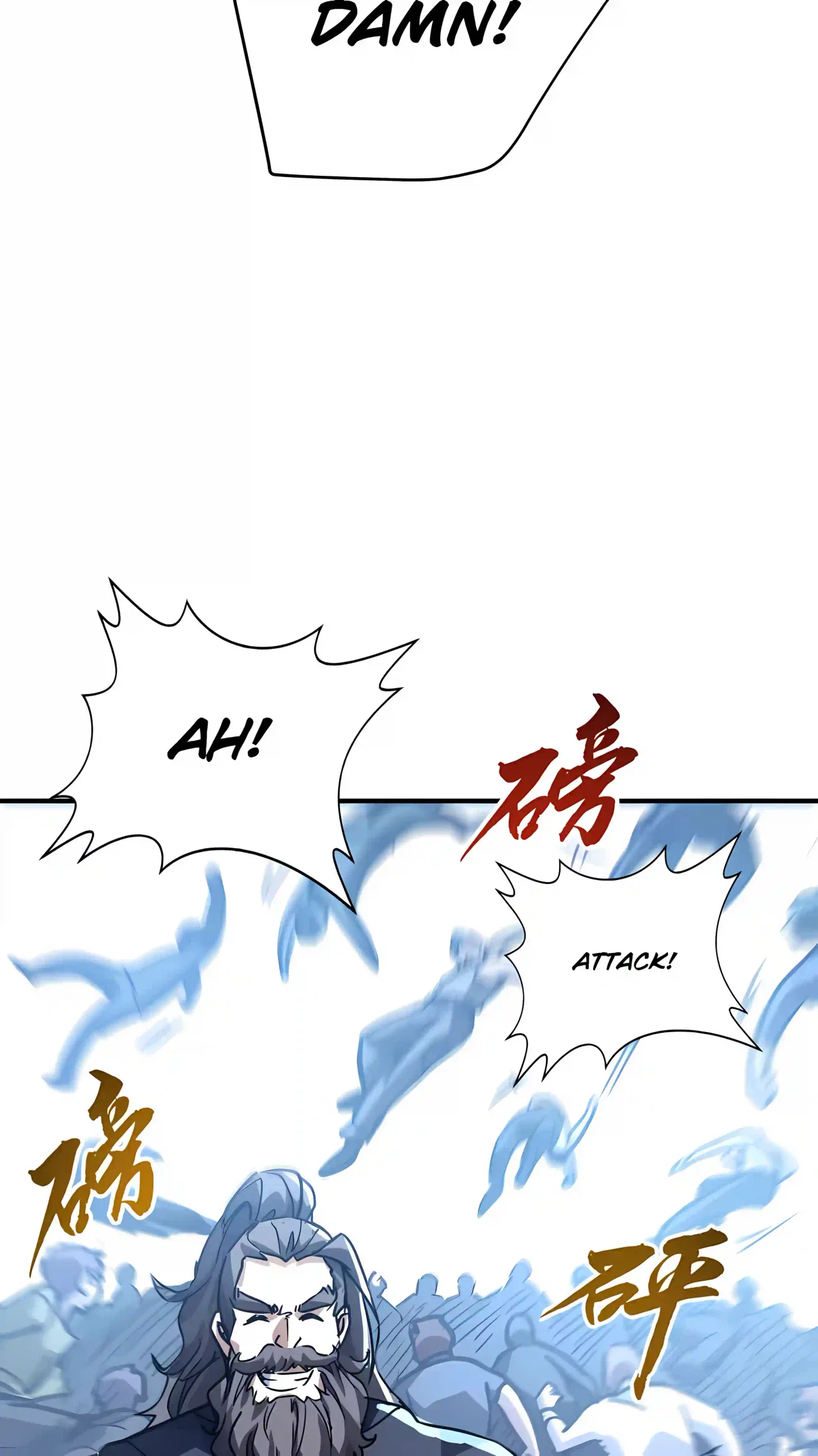 High Martiality: With One Hand, I Single-Handedly Repel Three Thousand Emperors! Chapter 58 – Page 47