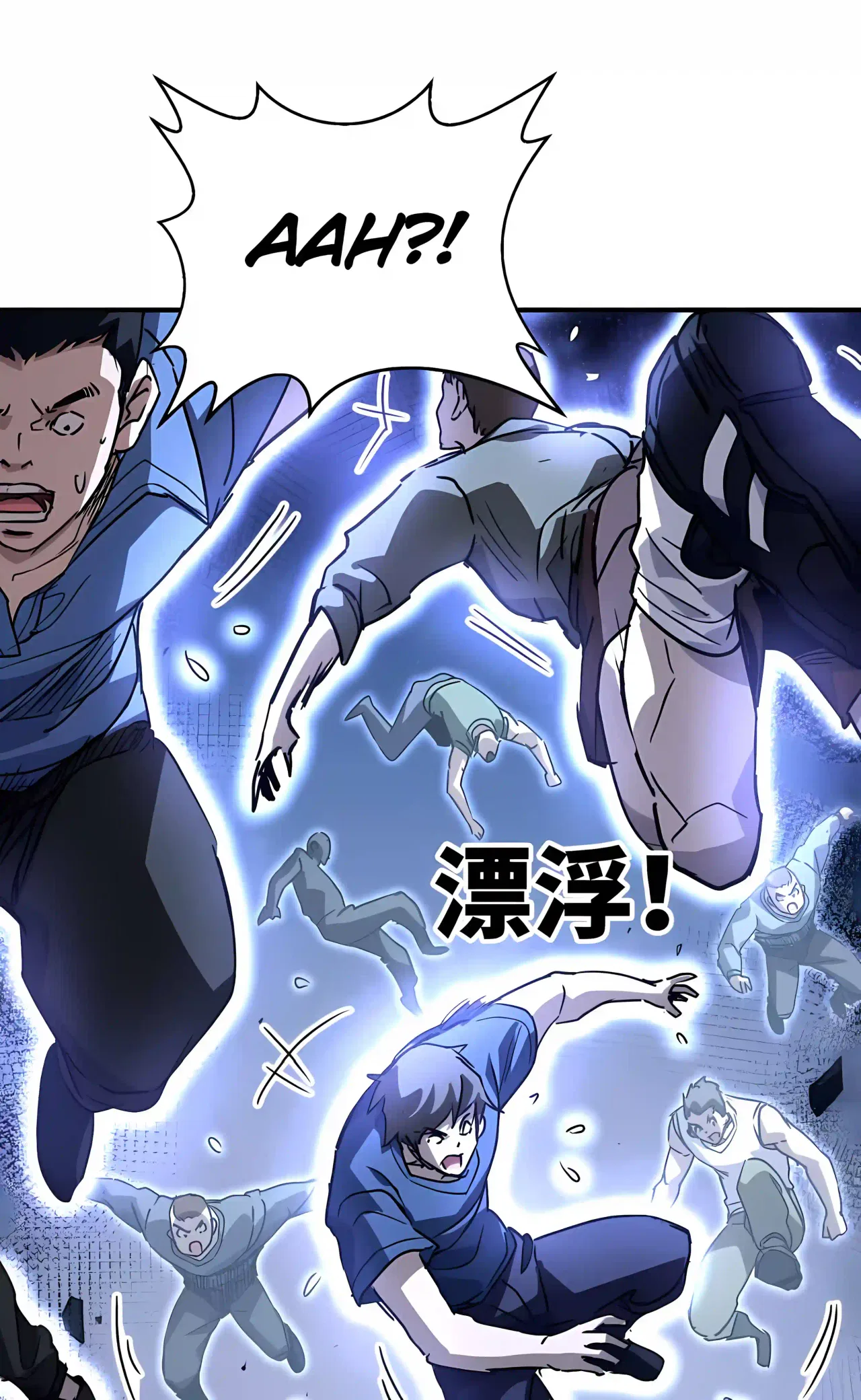 High Martiality: With One Hand, I Single-Handedly Repel Three Thousand Emperors! Chapter 58 – Page 54