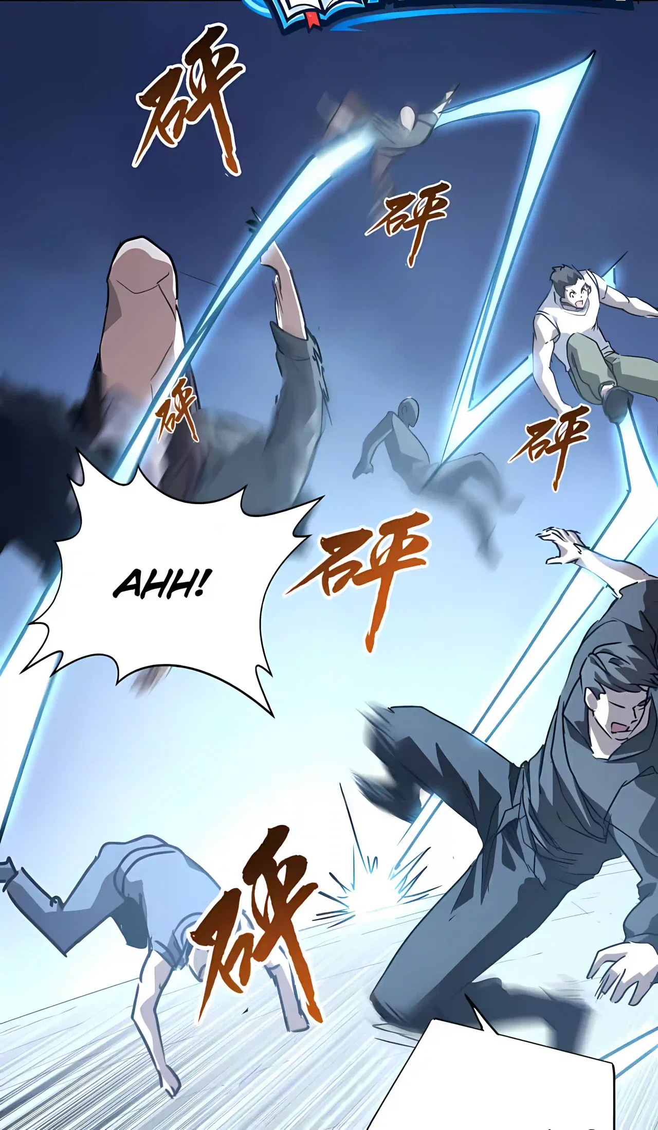 High Martiality: With One Hand, I Single-Handedly Repel Three Thousand Emperors! Chapter 58 – Page 58