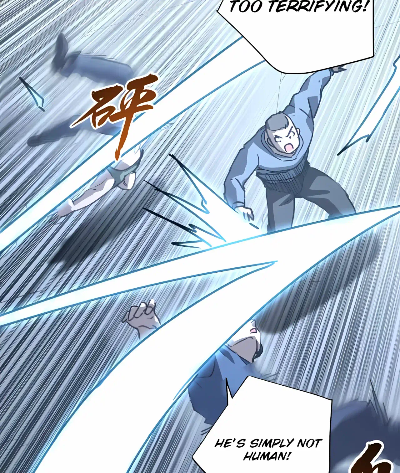 High Martiality: With One Hand, I Single-Handedly Repel Three Thousand Emperors! Chapter 58 – Page 59