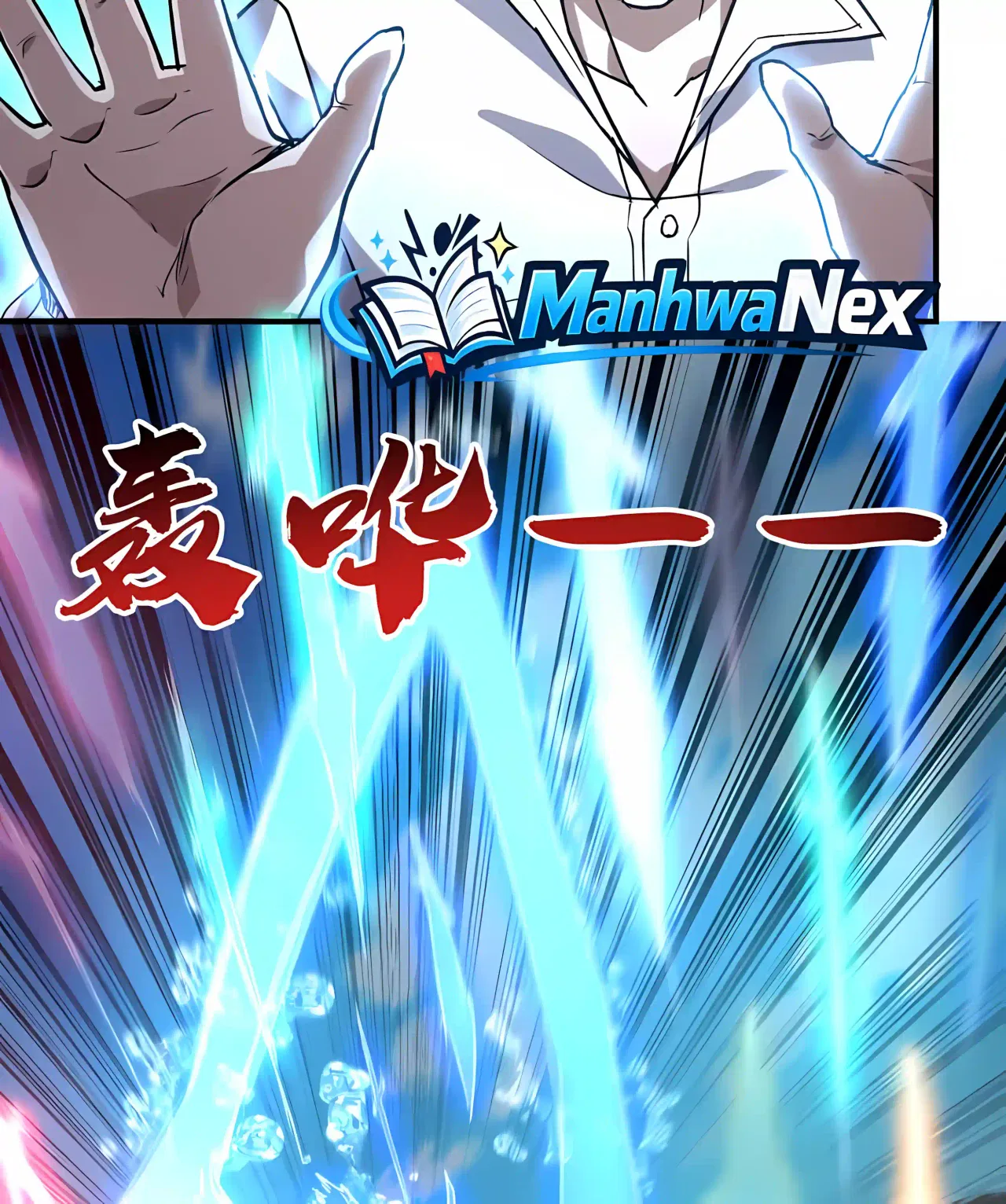 High Martiality: With One Hand, I Single-Handedly Repel Three Thousand Emperors! Chapter 58 – Page 62