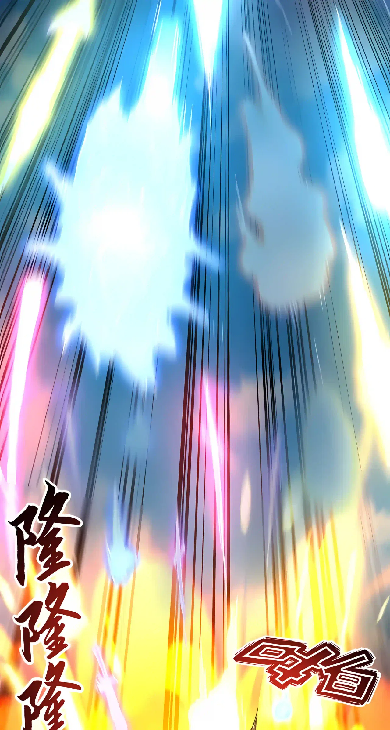 High Martiality: With One Hand, I Single-Handedly Repel Three Thousand Emperors! Chapter 58 – Page 68