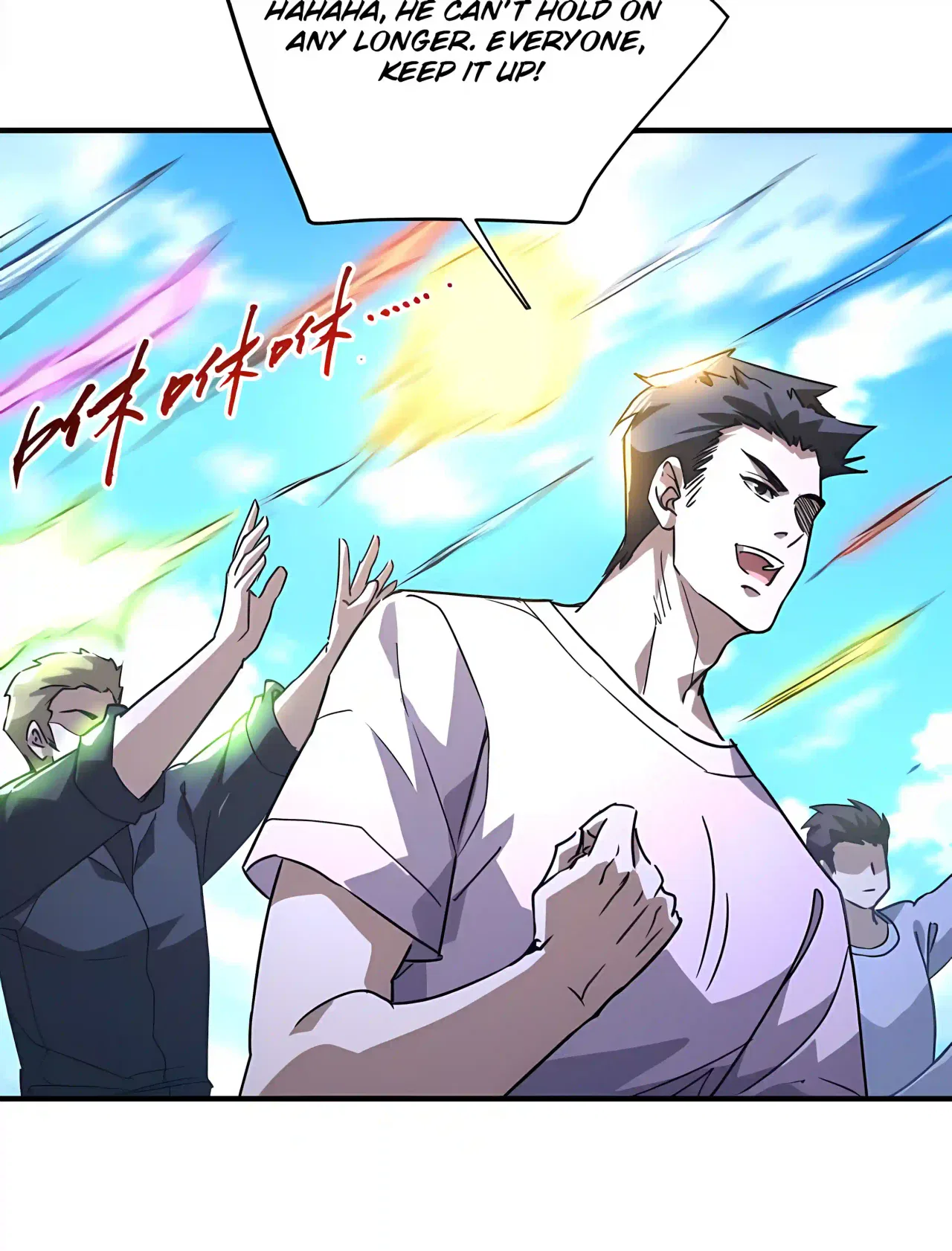 High Martiality: With One Hand, I Single-Handedly Repel Three Thousand Emperors! Chapter 58 – Page 71