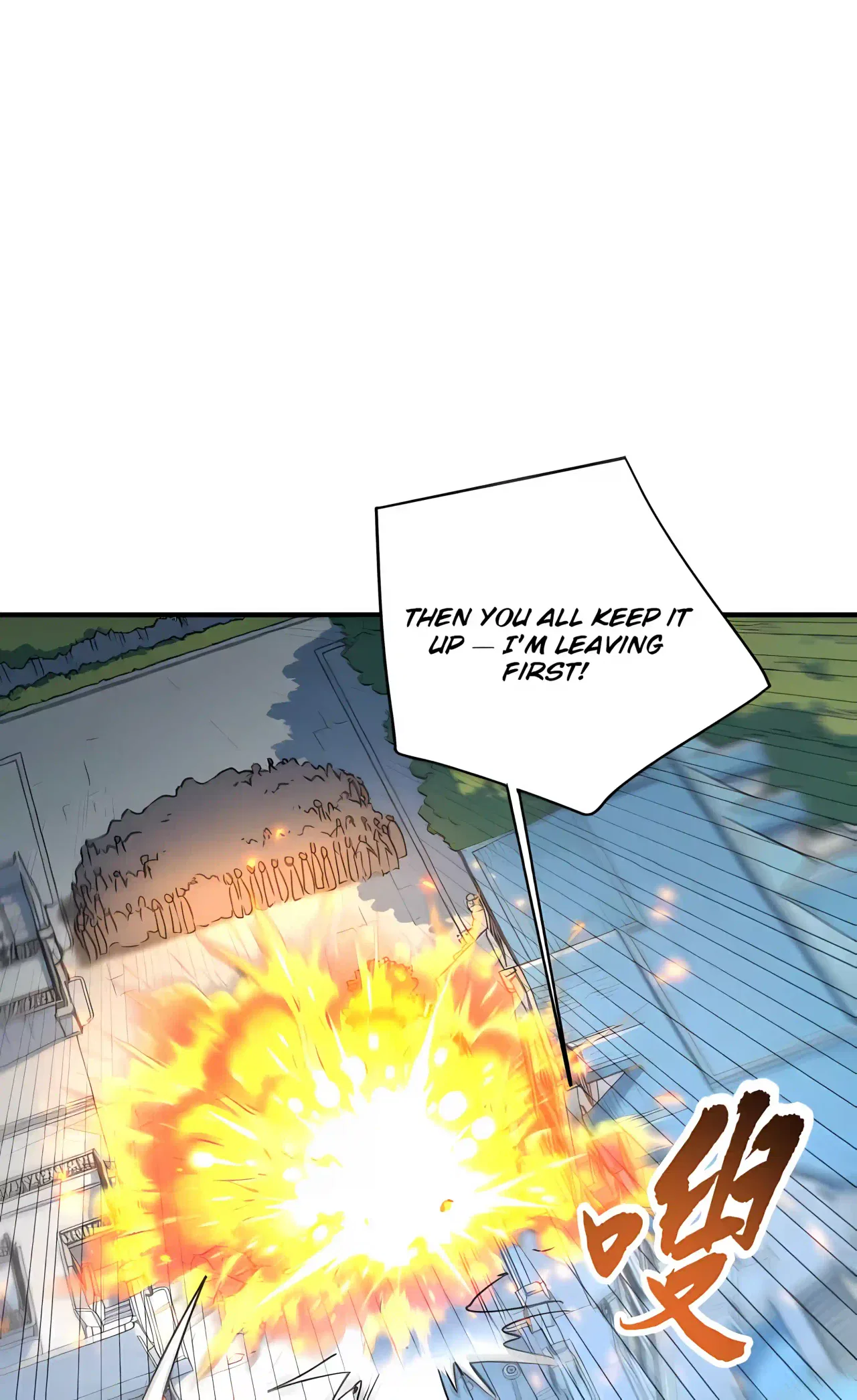 High Martiality: With One Hand, I Single-Handedly Repel Three Thousand Emperors! Chapter 58 – Page 72