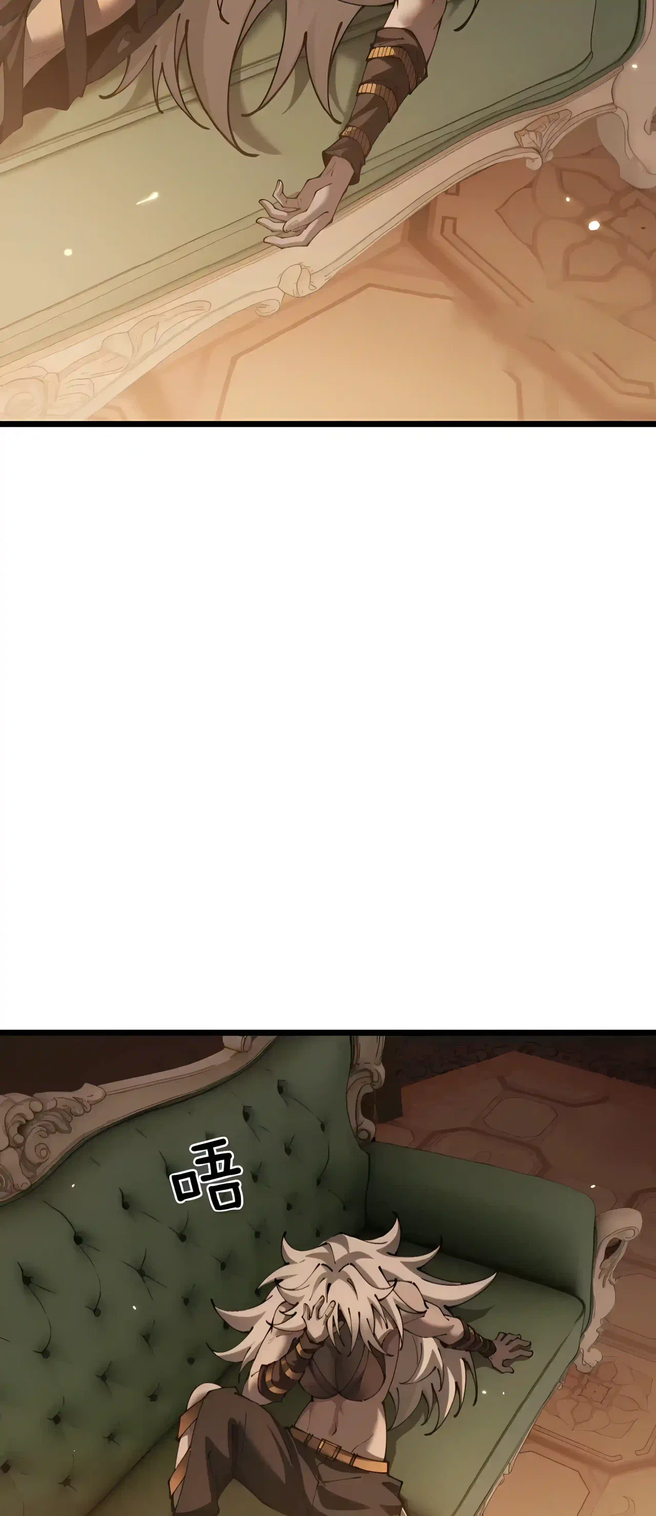 From Goblin to Goblin God Chapter 121 – Page 38