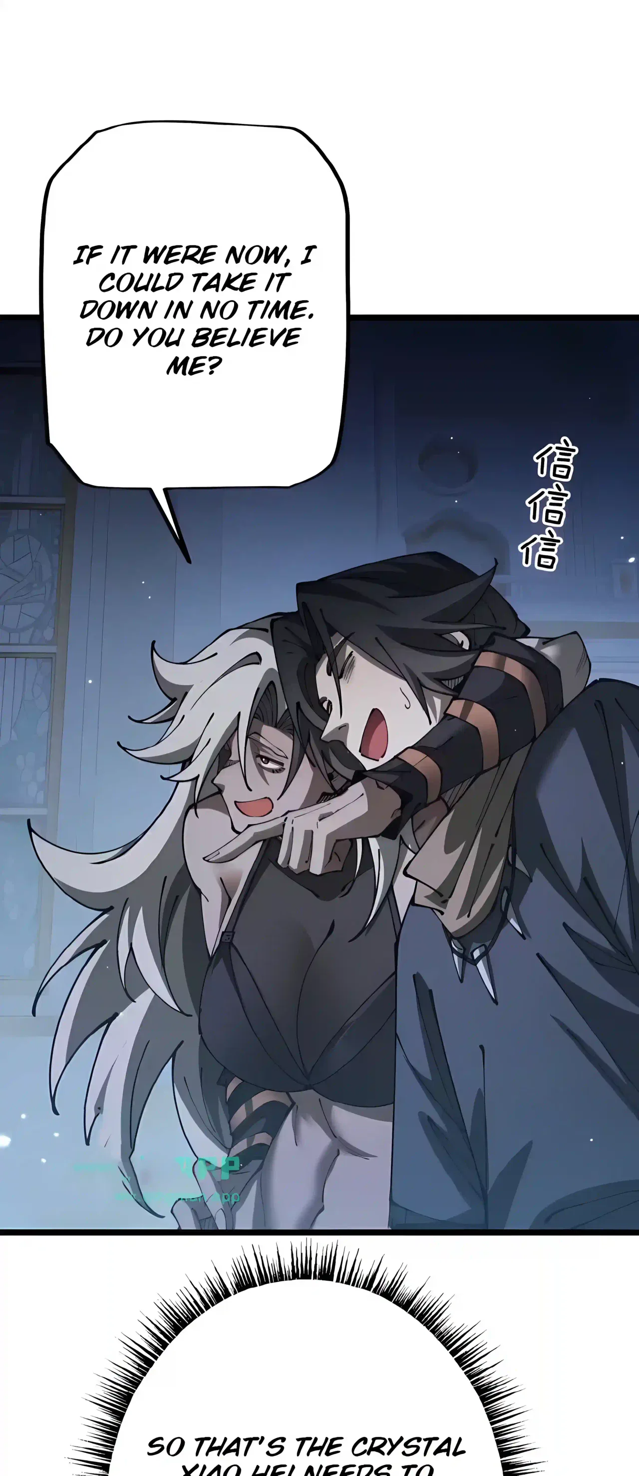 From Goblin to Goblin God Chapter 121 – Page 47