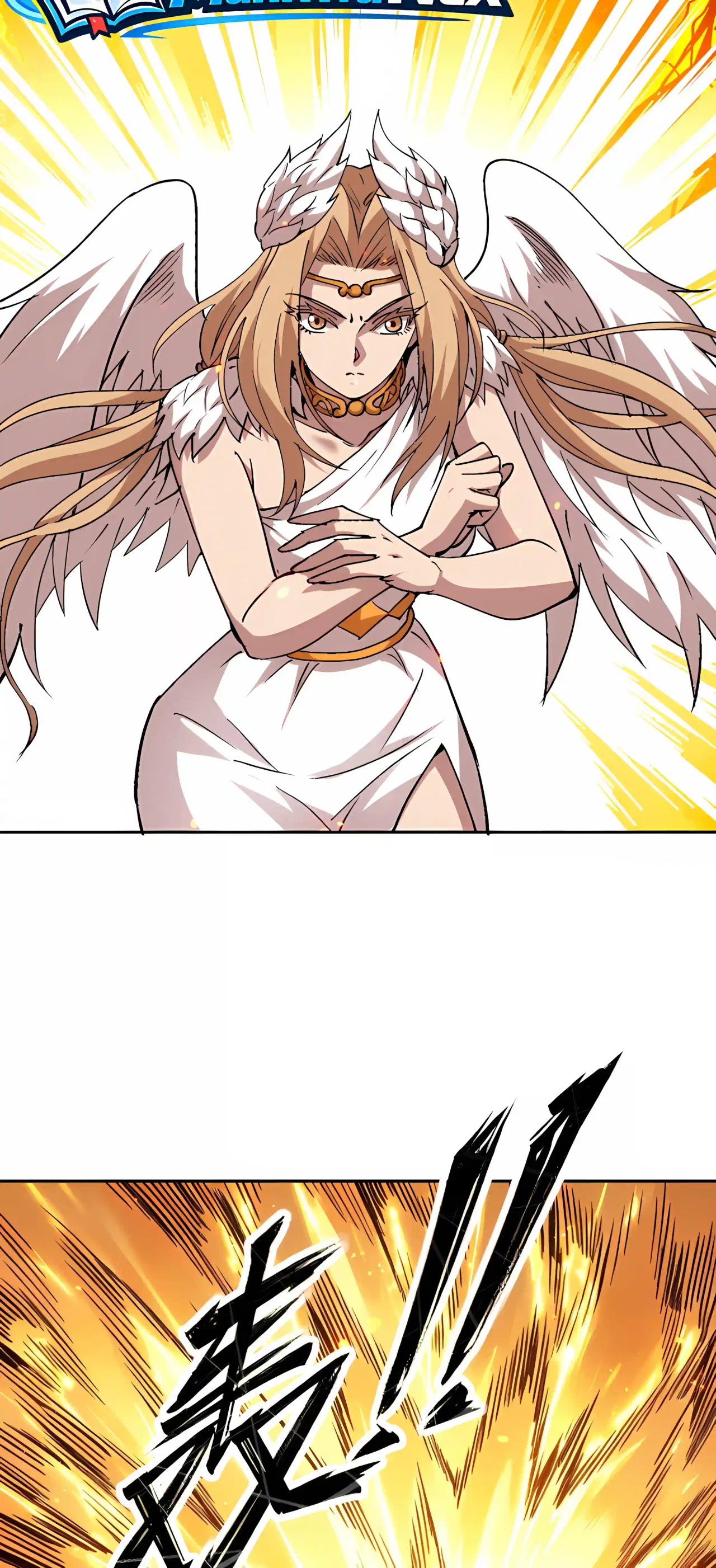 Global Beast Tamer: I Can See the Path of Evolution Chapter 99 – Page 4