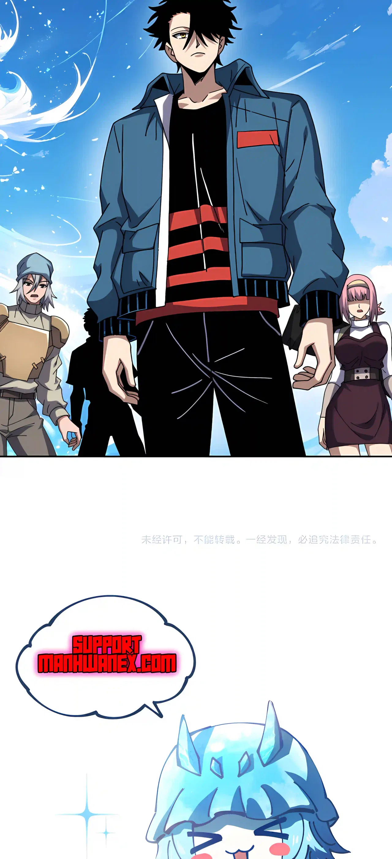 Global Beast Tamer: I Can See the Path of Evolution Chapter 99 – Page 40