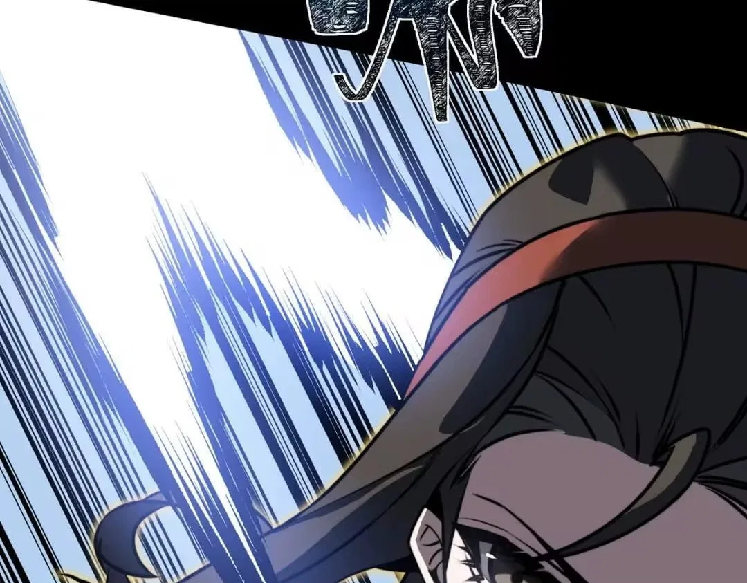 After the School Belle Dumped Me, I Became a Martial Arts God Chapter 112 – Page 16