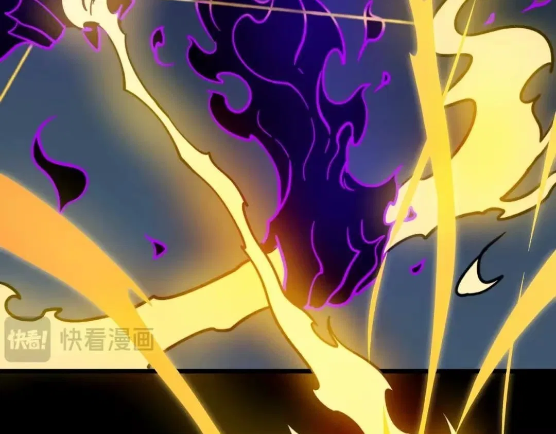 After the School Belle Dumped Me, I Became a Martial Arts God Chapter 112 – Page 32