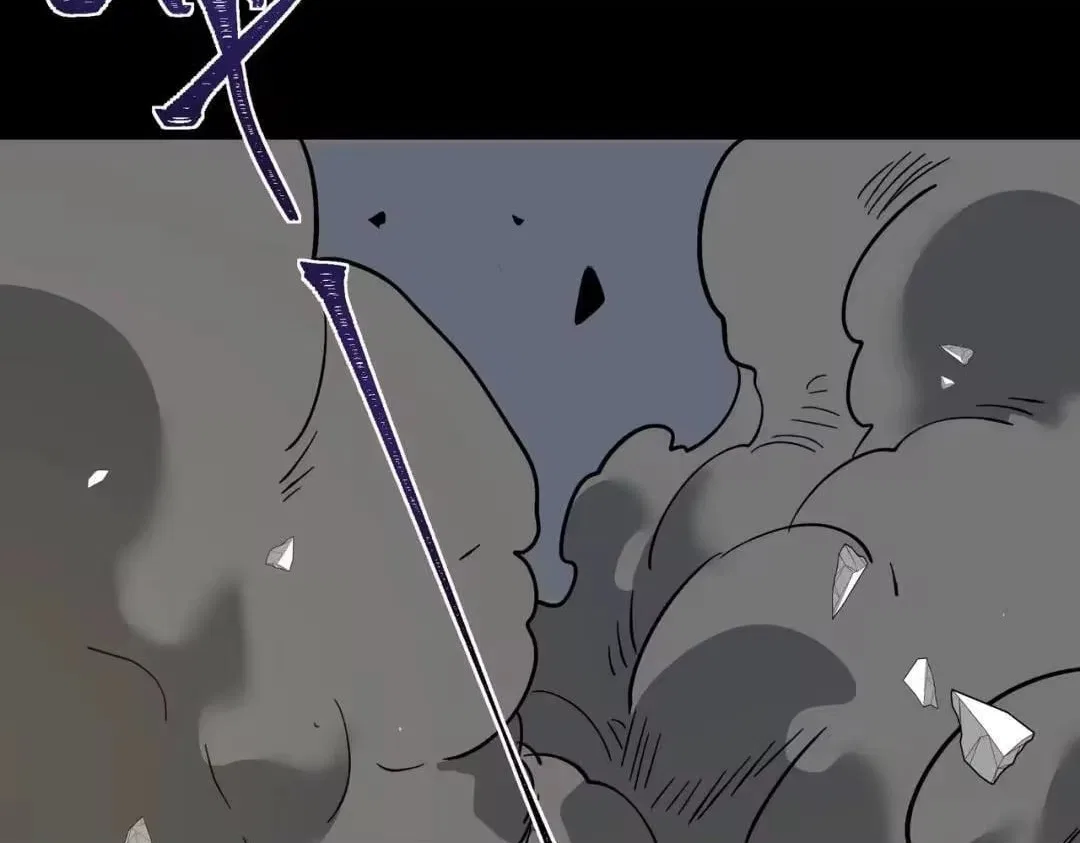 After the School Belle Dumped Me, I Became a Martial Arts God Chapter 112 – Page 50
