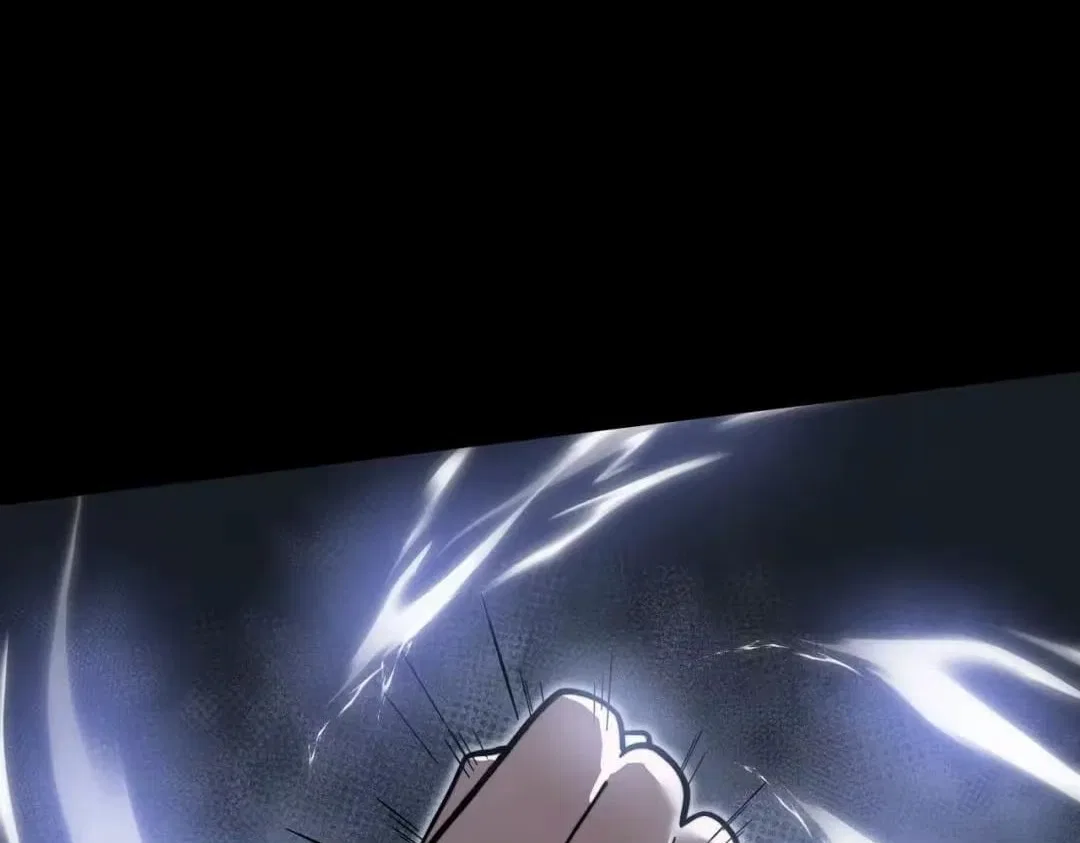 After the School Belle Dumped Me, I Became a Martial Arts God Chapter 112 – Page 74