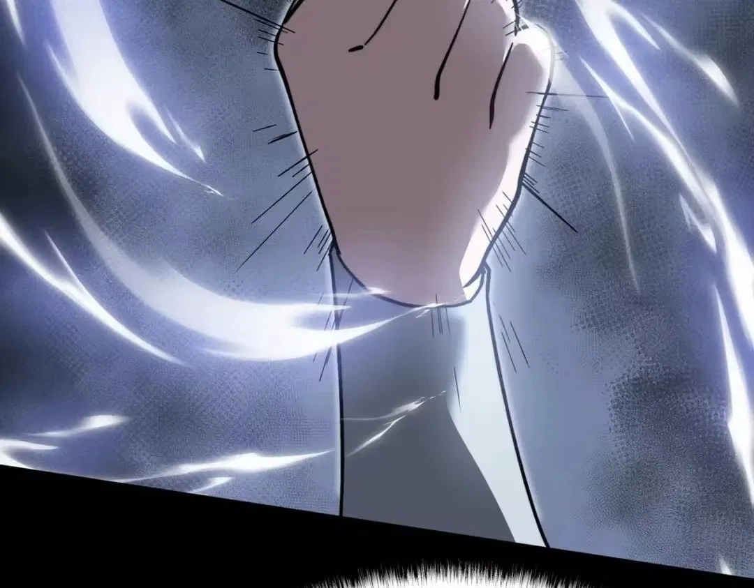 After the School Belle Dumped Me, I Became a Martial Arts God Chapter 112 – Page 75