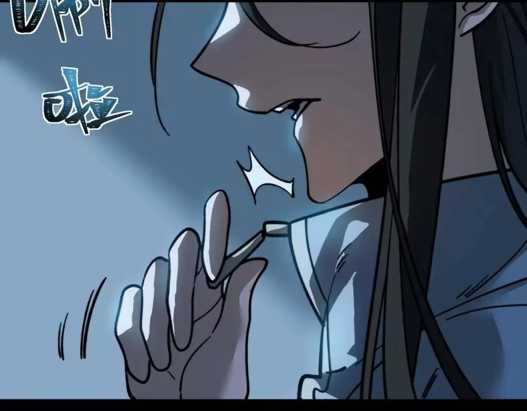 After the School Belle Dumped Me, I Became a Martial Arts God Chapter 112 – Page 102