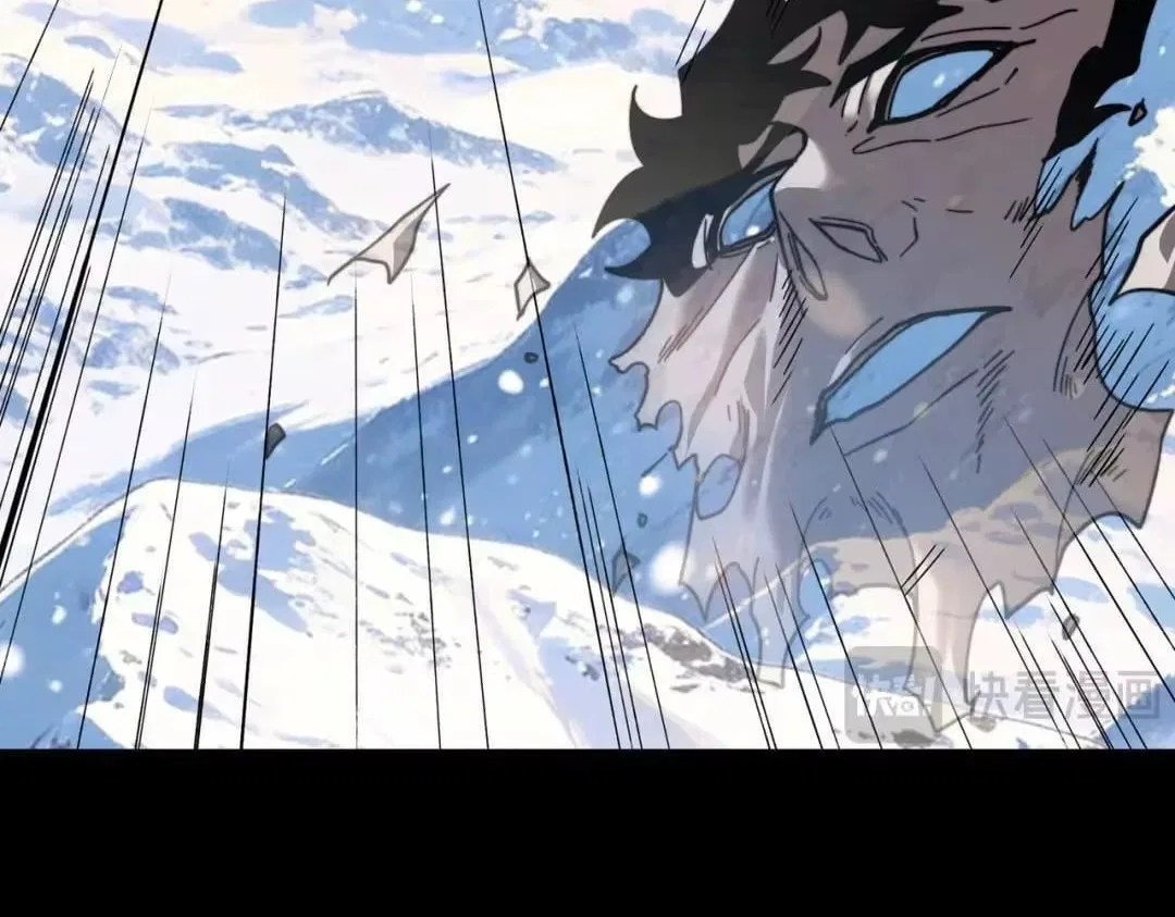 After the School Belle Dumped Me, I Became a Martial Arts God Chapter 112 – Page 149
