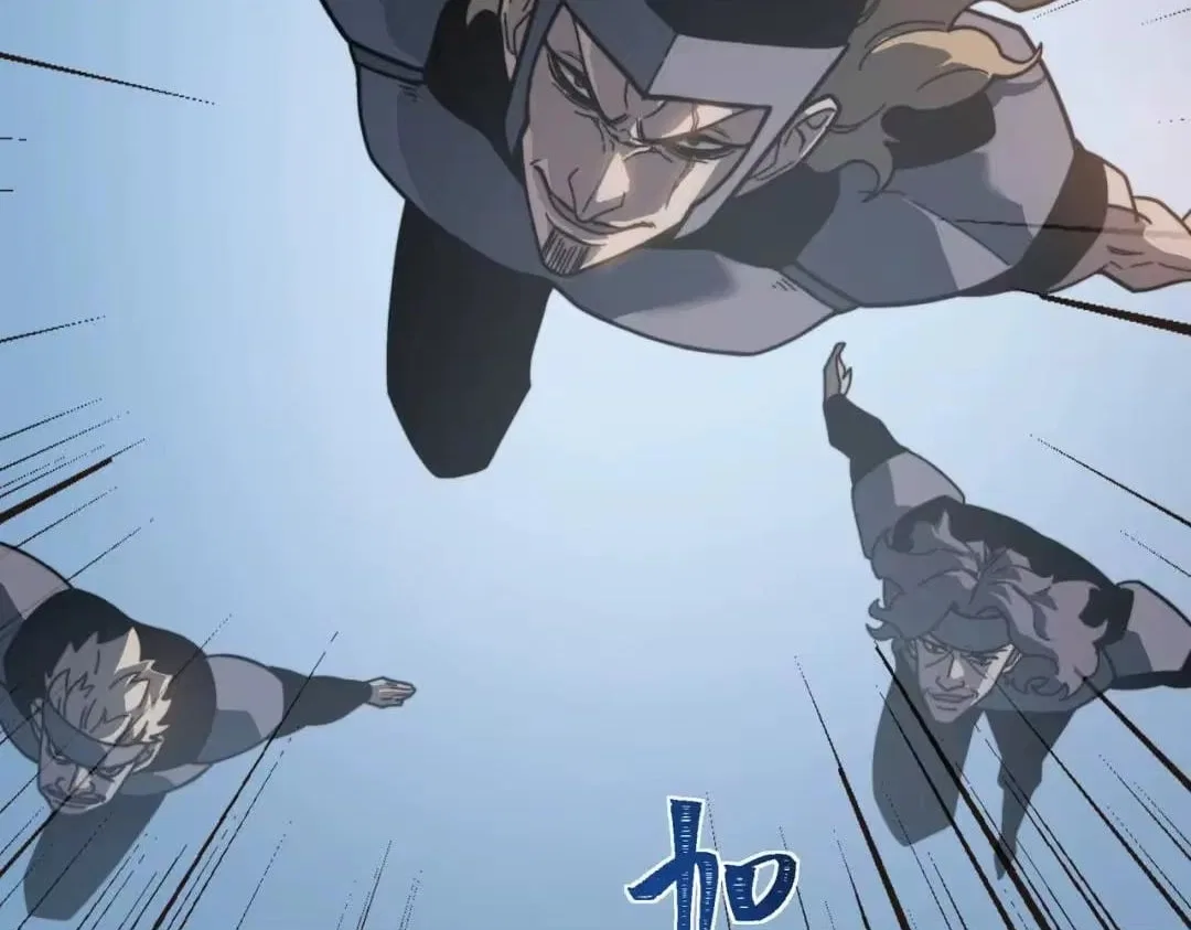 After the School Belle Dumped Me, I Became a Martial Arts God Chapter 112 – Page 152