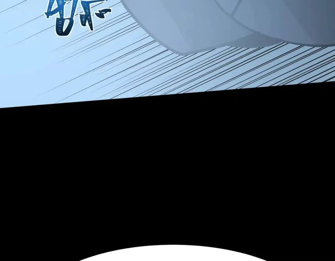After the School Belle Dumped Me, I Became a Martial Arts God Chapter 112 – Page 181