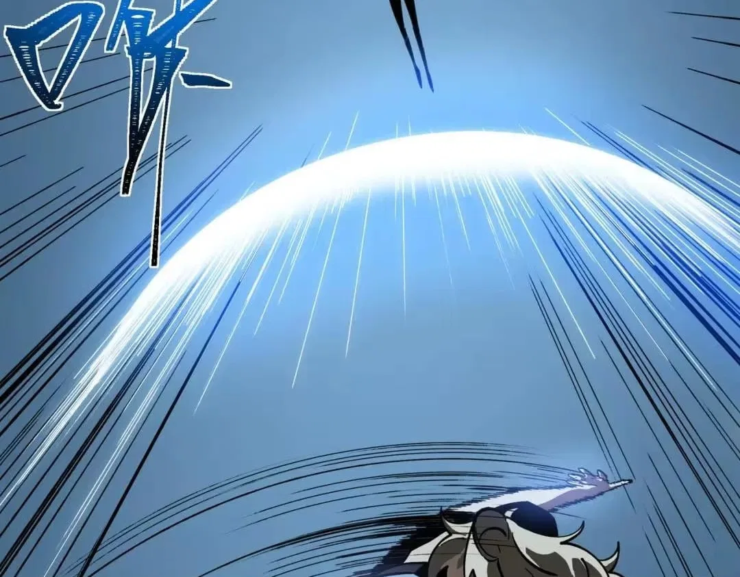 After the School Belle Dumped Me, I Became a Martial Arts God Chapter 112 – Page 191