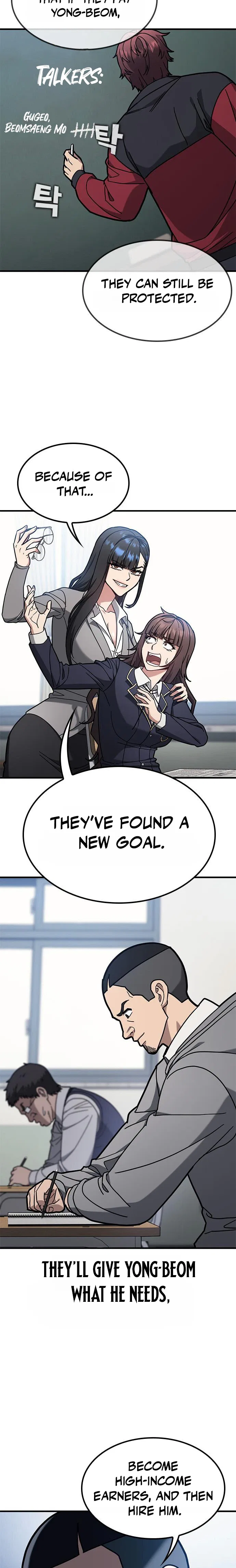 Looking for a Top-Tier Fighting Coach Chapter 11 – Page 6