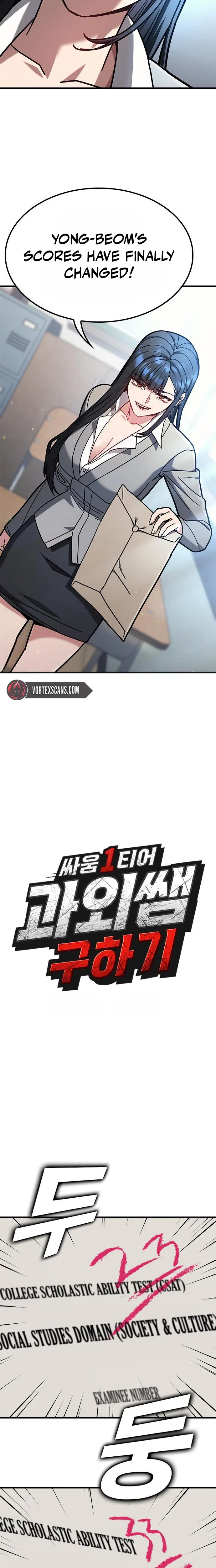 Looking for a Top-Tier Fighting Coach Chapter 11 – Page 11