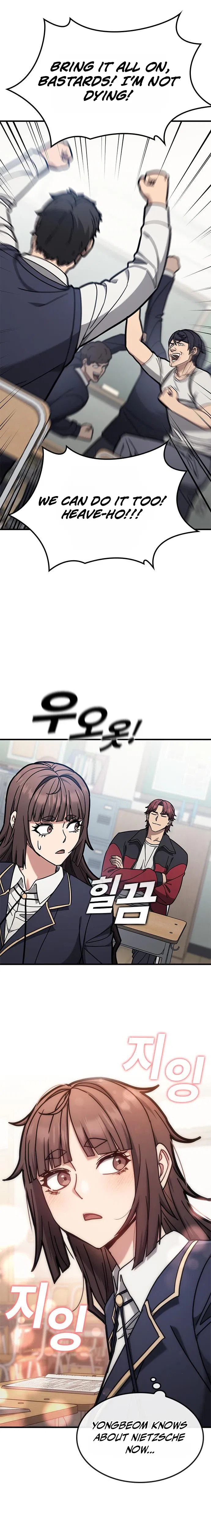 Looking for a Top-Tier Fighting Coach Chapter 11 – Page 22