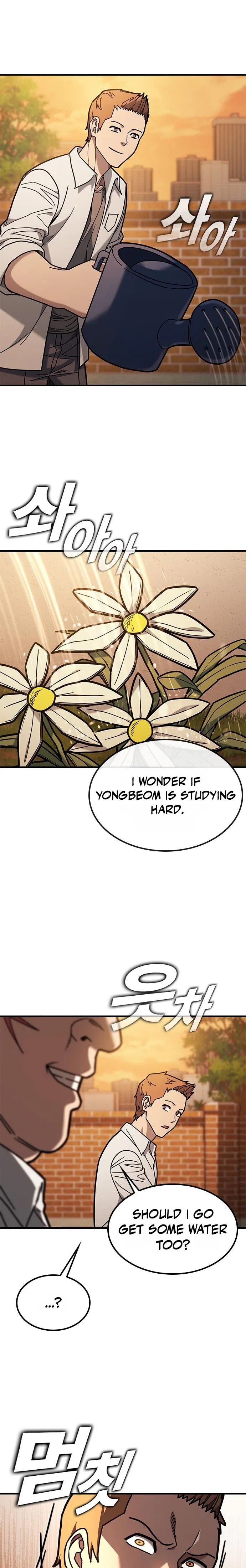 Looking for a Top-Tier Fighting Coach Chapter 11 – Page 24
