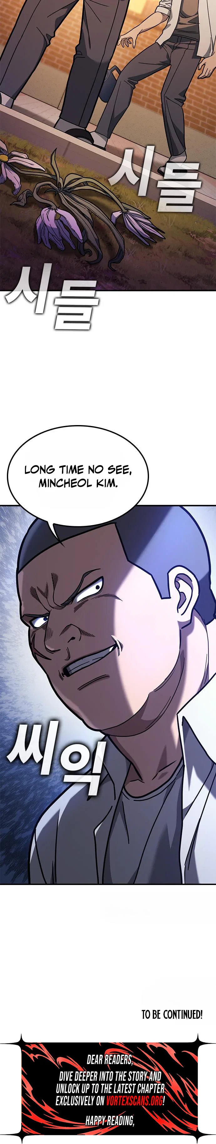 Looking for a Top-Tier Fighting Coach Chapter 11 – Page 26
