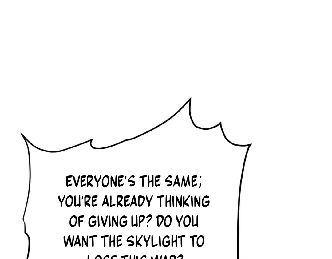I Rely on My Invincibility to Deal Tons of Damage Passively! Chapter 195 – Page 9