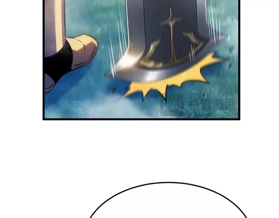 I Rely on My Invincibility to Deal Tons of Damage Passively! Chapter 195 – Page 139