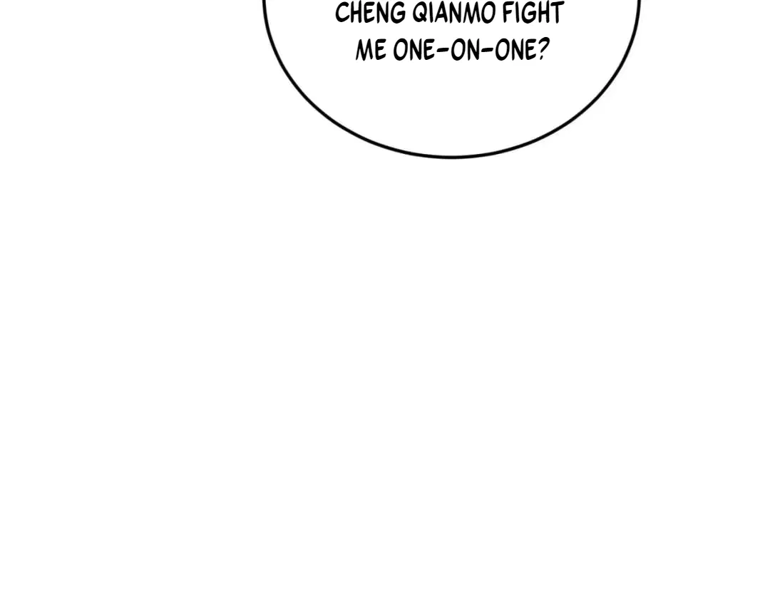 I Rely on My Invincibility to Deal Tons of Damage Passively! Chapter 195 – Page 151