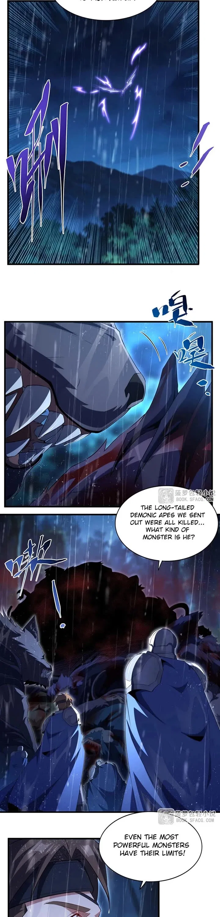 Shut up, Evil Dragon, I don’t want to raise a child with you anymore Chapter 106 – Page 17