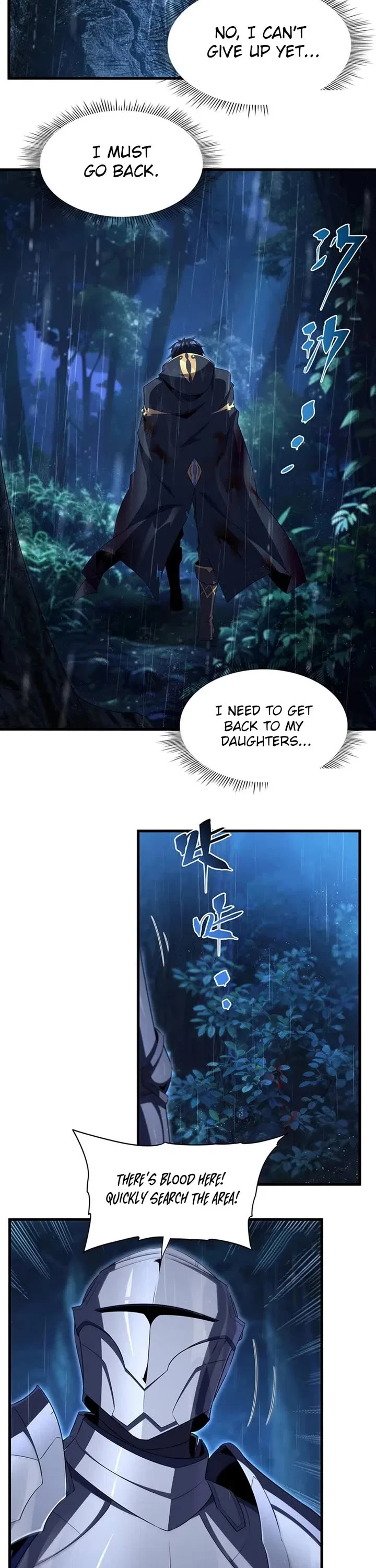 Shut up, Evil Dragon, I don’t want to raise a child with you anymore Chapter 106 – Page 22