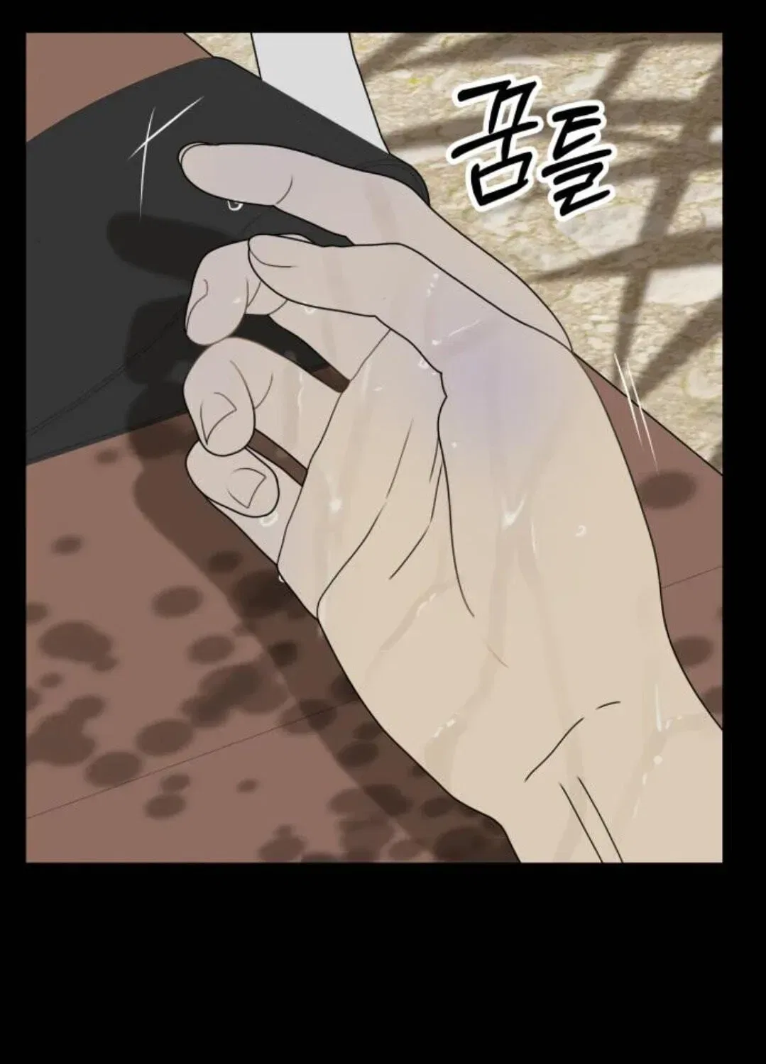 The Students of Illip Arts High Chapter 94 – Page 22