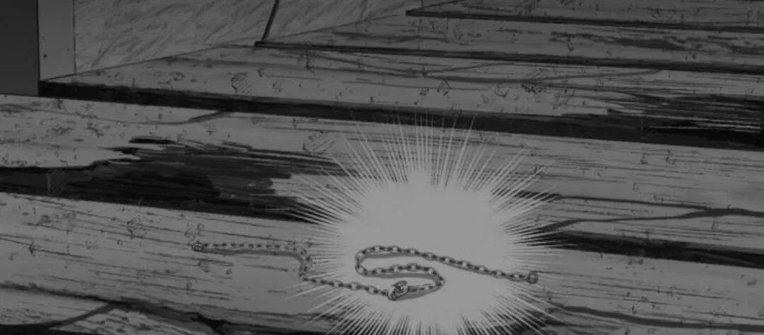 The Students of Illip Arts High Chapter 94 – Page 25