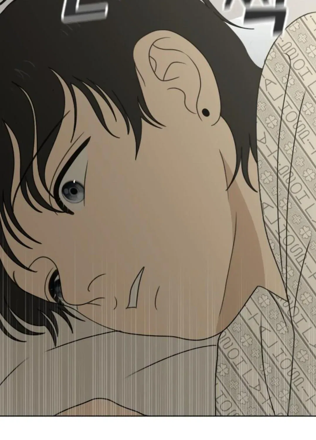 The Students of Illip Arts High Chapter 94 – Page 28