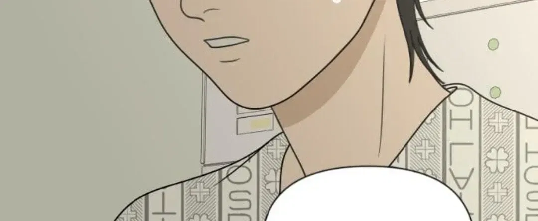 The Students of Illip Arts High Chapter 94 – Page 39