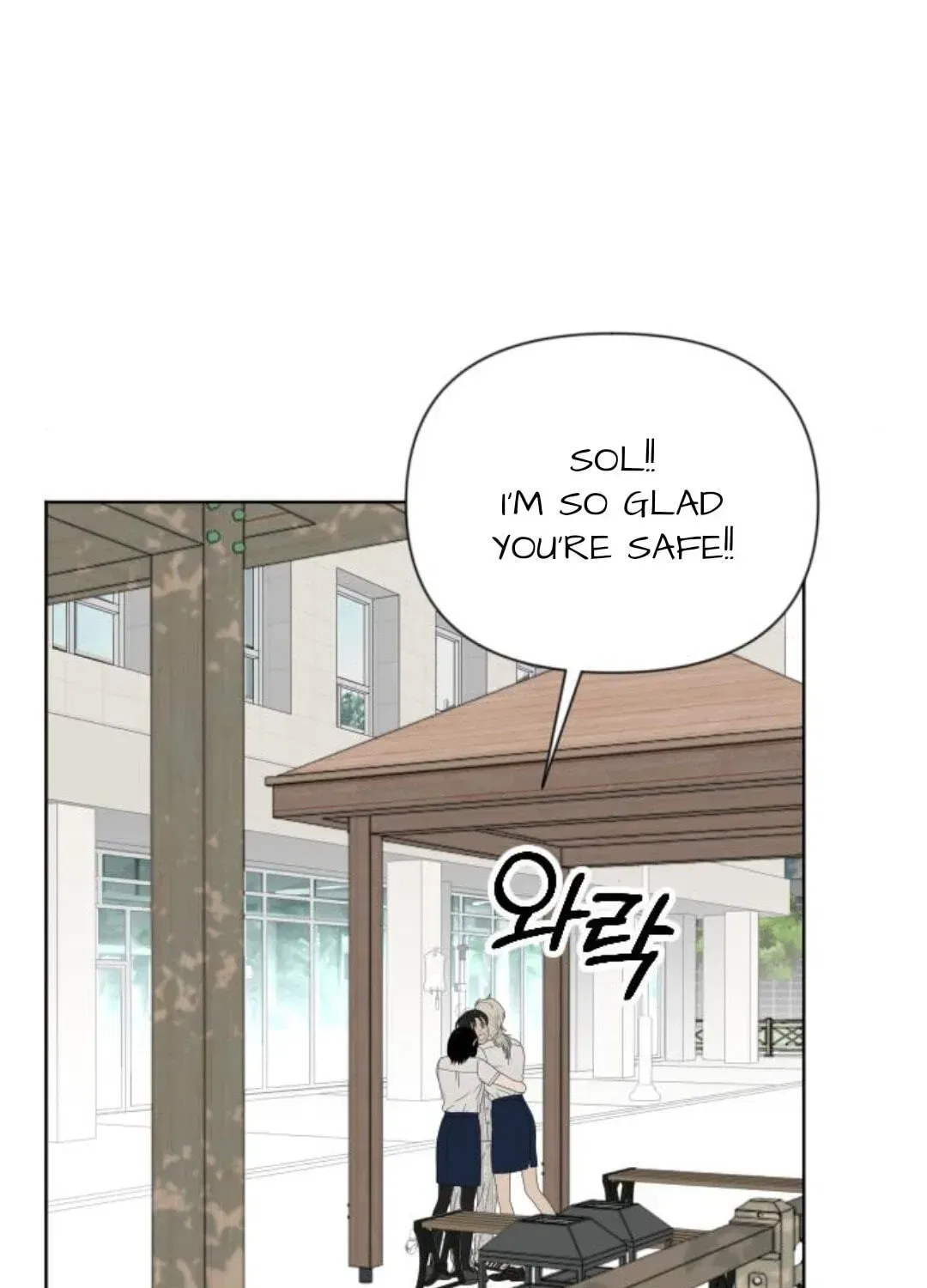 The Students of Illip Arts High Chapter 94 – Page 50