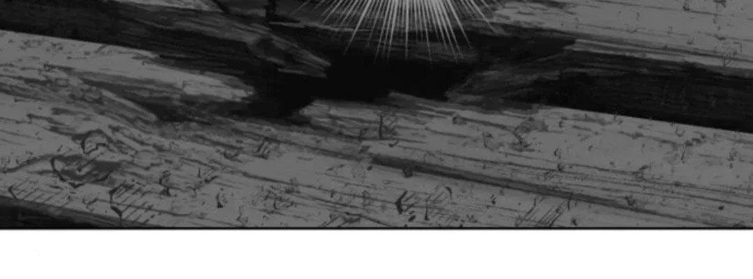 The Students of Illip Arts High Chapter 94 – Page 89