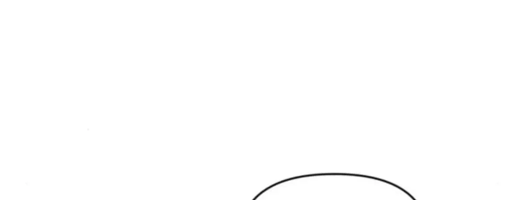 The Students of Illip Arts High Chapter 94 – Page 105