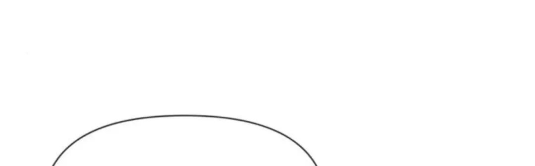 The Students of Illip Arts High Chapter 94 – Page 155