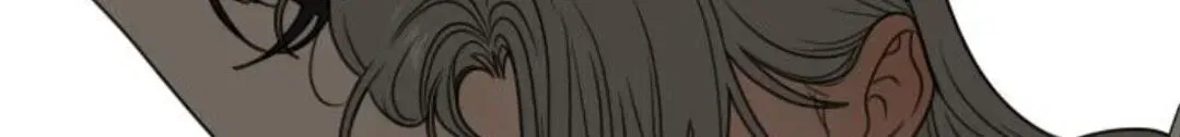 The Students of Illip Arts High Chapter 94 – Page 187