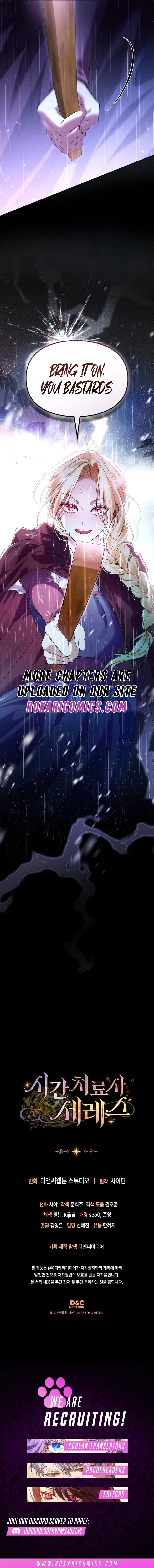 Time Healer Ceres Chapter 12 – Page 12