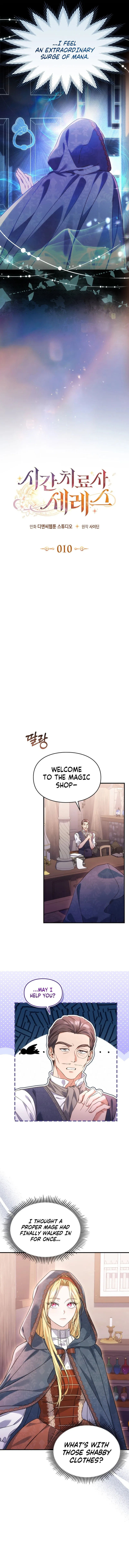 Time Healer Ceres Chapter 10 – Page 4