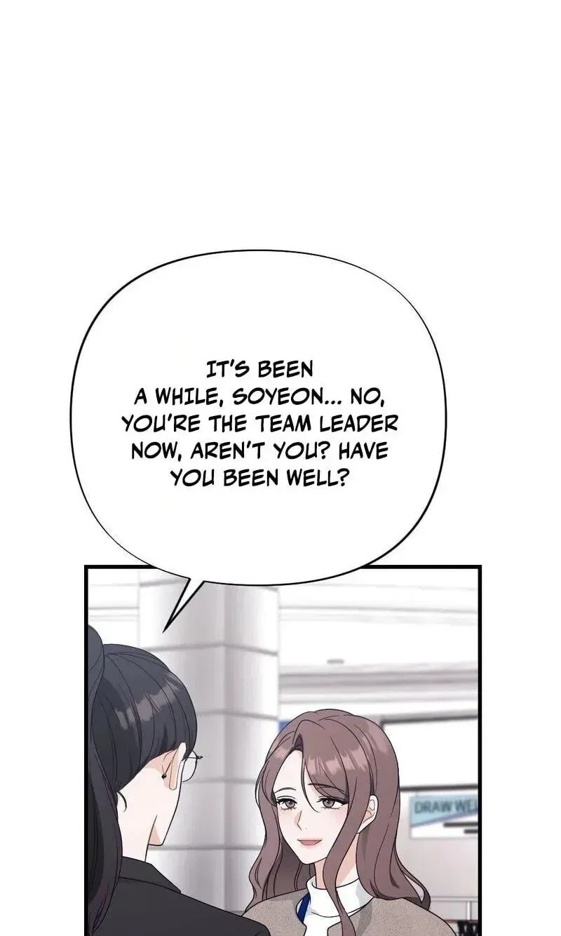 The Husband I Abandoned Chapter 43 – Page 5