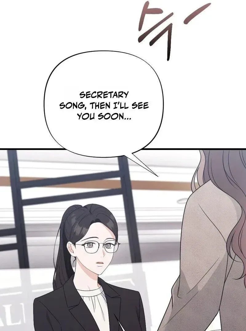 The Husband I Abandoned Chapter 43 – Page 15